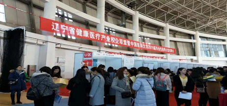 【新園區(qū)、新起點(diǎn)、新未來(lái)】筑“金巢”引進(jìn)高端人才 助力醫(yī)院蓬勃發(fā)展