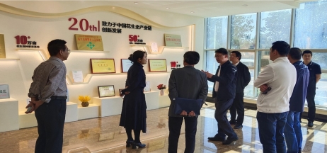葫蘆島市委常委、副市長張明謙蒞臨遼寧花生集團(tuán)考察指導(dǎo)