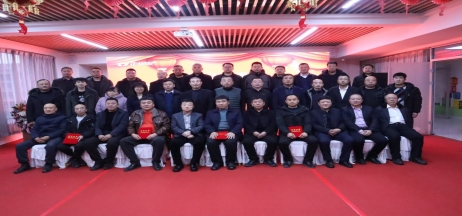 攜手同心，共創(chuàng)共贏——正業(yè)地產(chǎn)2021年度合作伙伴聯(lián)誼總結(jié)會(huì)圓滿舉行