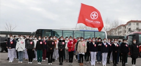 春暖花開，英雄歸來！葫蘆島市第二人民醫(yī)院支援綏中醫(yī)療隊凱旋而歸~