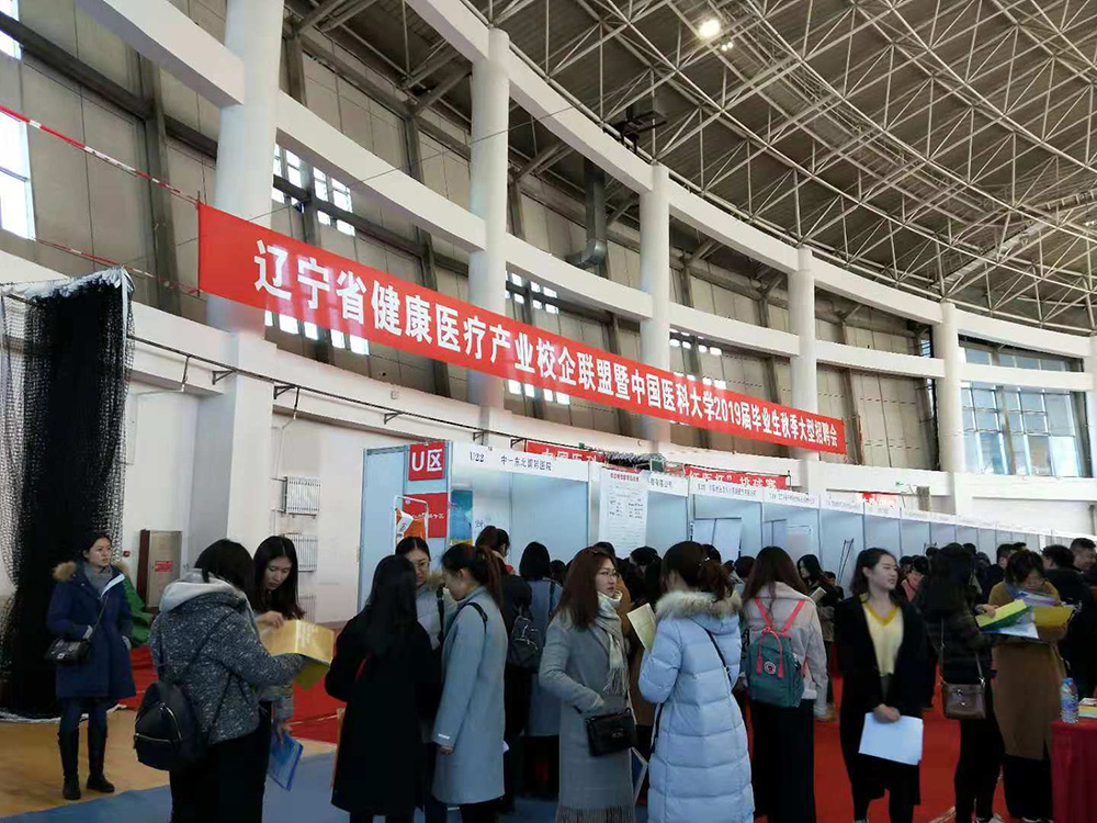 【新園區(qū)、新起點、新未來】筑“金巢”引進高端人才 助力醫(yī)院蓬勃發(fā)展(圖4)