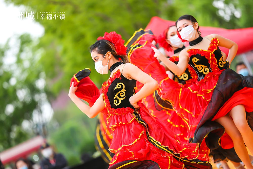 全城共鑒！歐洲城·幸福小鎮(zhèn)發(fā)布會圓滿成功！(圖2)