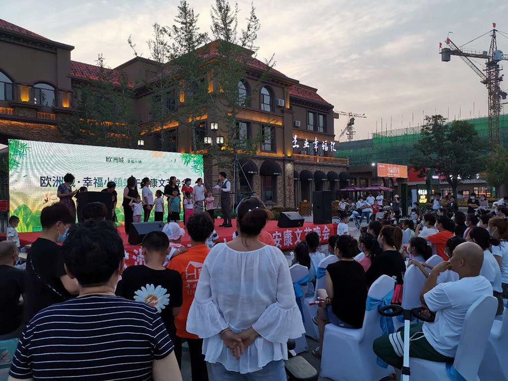 歐洲城·幸福小鎮(zhèn)“濃情端午，粽享幸?！被顒?dòng)成功舉辦！(圖7)