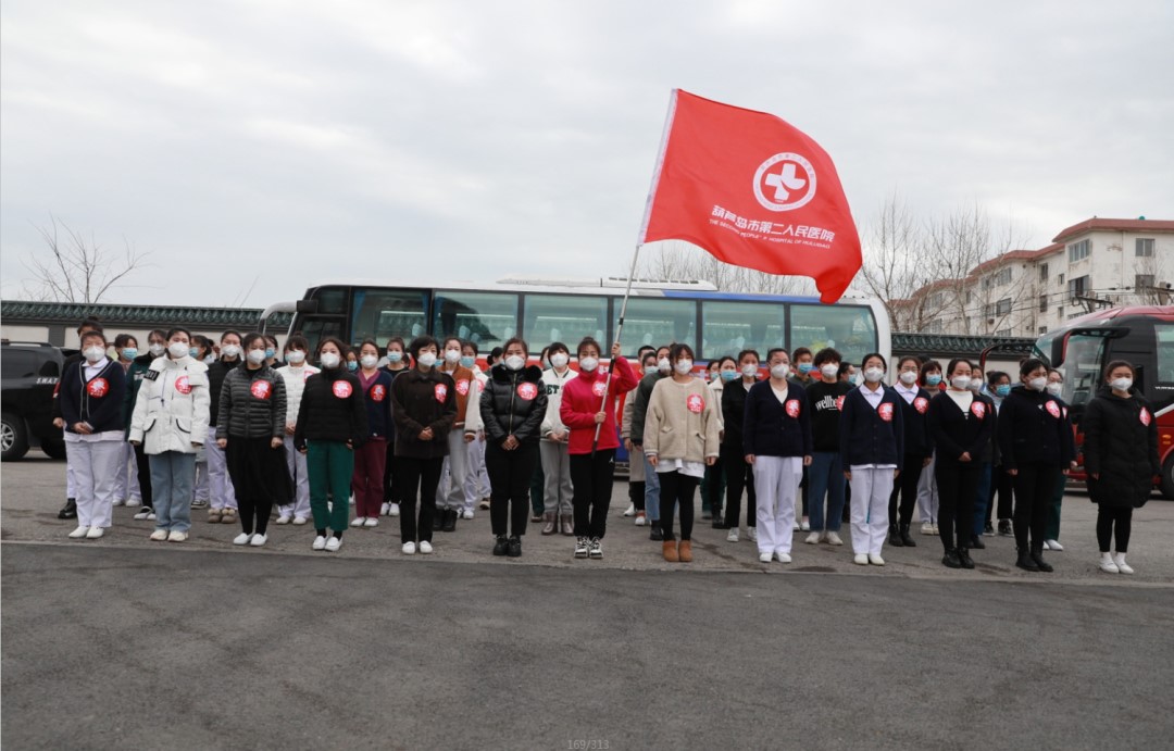 春暖花開，英雄歸來！葫蘆島市第二人民醫(yī)院支援綏中醫(yī)療隊凱旋而歸~(圖4)