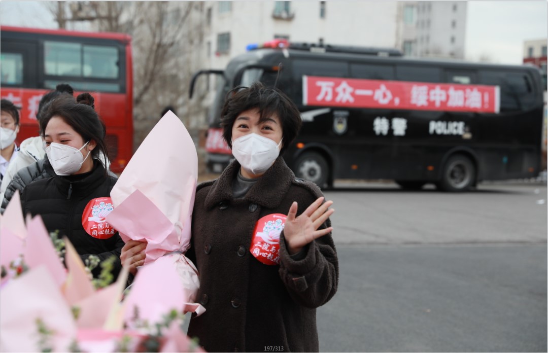 春暖花開，英雄歸來！葫蘆島市第二人民醫(yī)院支援綏中醫(yī)療隊凱旋而歸~(圖6)