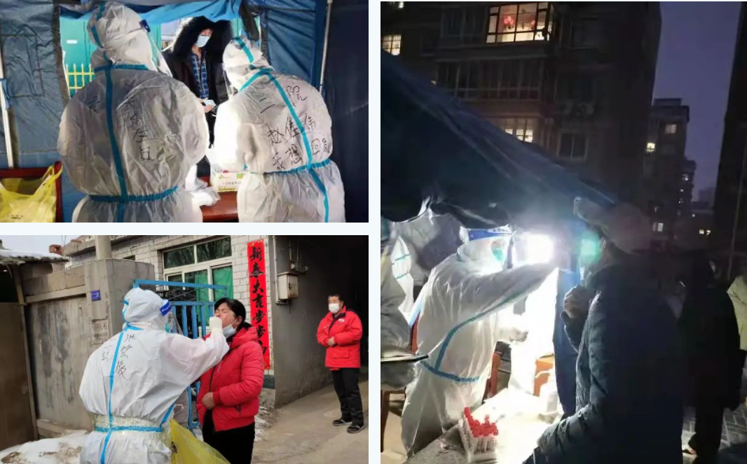 戰(zhàn)疫一線|6萬人次，市二院核酸采樣醫(yī)療隊支援綏中的第24天！(圖6)