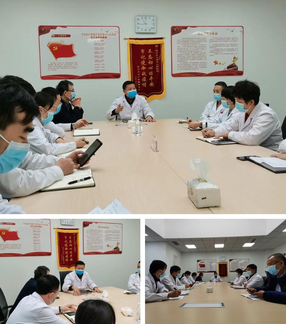 攜手同行，共克時艱！龍港國際醫(yī)療健康產(chǎn)業(yè)園凝聚抗疫“統(tǒng)戰(zhàn)力量”！(圖3)