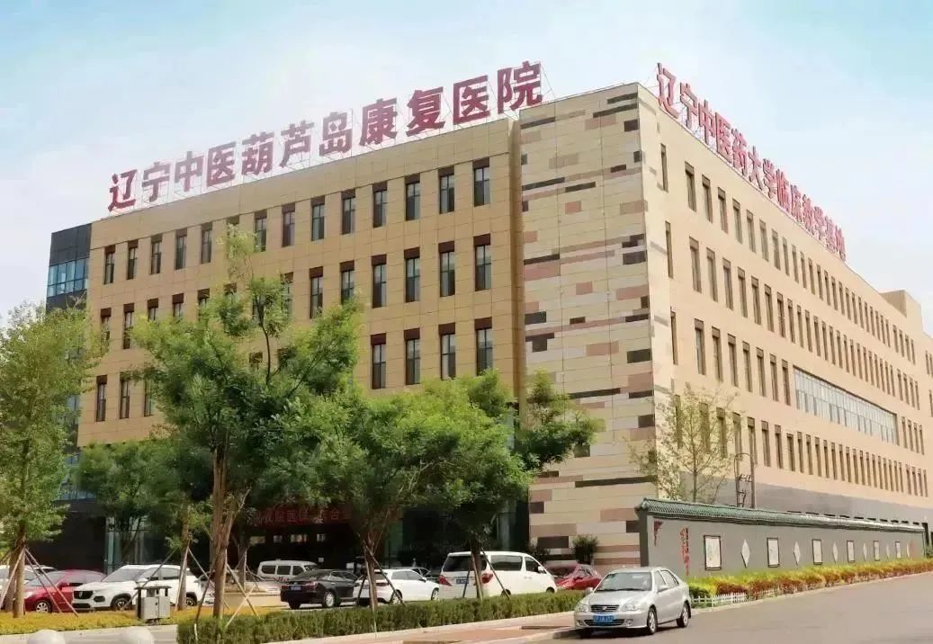 龍港區(qū)人大、區(qū)政府領導一行視察調(diào)研龍港國際醫(yī)療健康產(chǎn)業(yè)園(圖21)